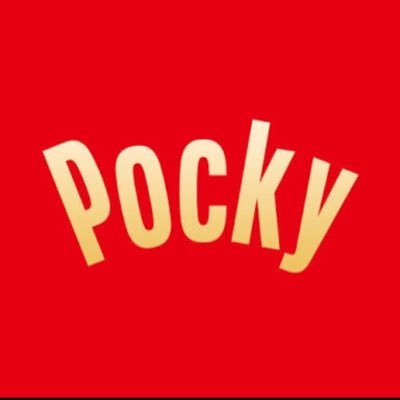 Pockiy大好きーフォローした人フォローすりゅーーー気軽にフォローしてポッキーーー笑笑ポッキー好きって人フォロー嫌いって人もフォロー ポッキー乾杯🥂🥂🍻🍻🥂🥂🍻🍻🥂🥂🍻🍻🥂🥂🍻🍻🥂🥂🍻🍻🥂🥂🍻🍻🥂🥂🍻🍻🥂🥂🍻🍻🥂🥂🍻🍻🥂🥂🍻🍻😊