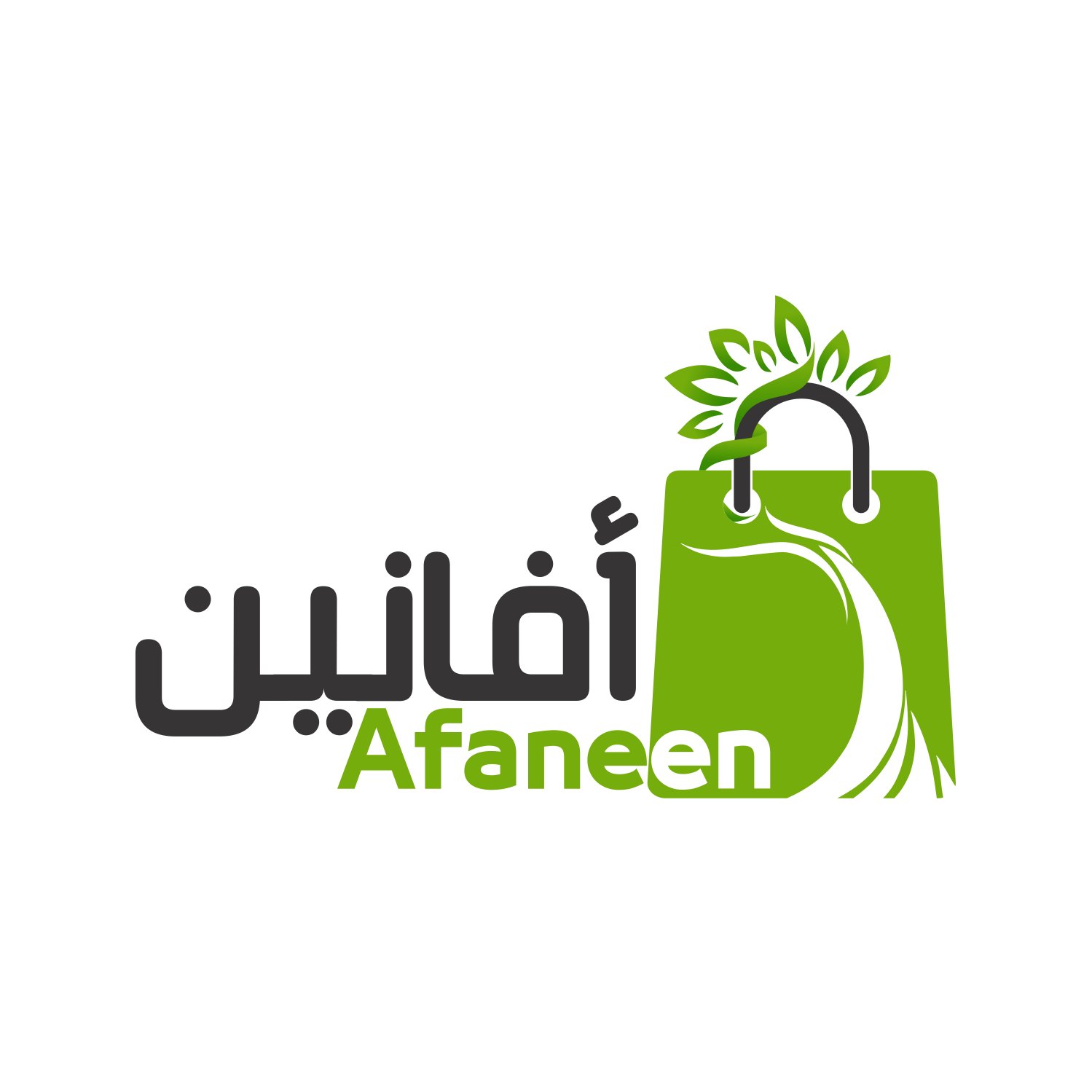 متجر إلكتروني
بهارت منظفة - منتجات عضوية - قهوة وشاي👇تسوق الان👇
