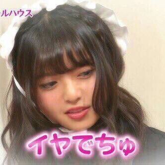 乃木坂46 七瀬ななみんと一夫多妻です Ngzk46nanasemal Twitter 乃木坂46 七瀬ななみんと一夫多妻です Ngzk46nanasemal Twitter