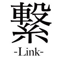 human_tsunagu's profile picture. ヒューマンアカデミー主催イベント！今年度第2弾やります！！ アカウント作り直しました！