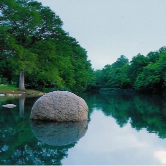 Texas Hill Country