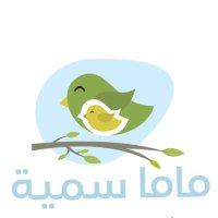 . (@mamasumayah) 's Twitter Profile Photo