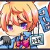 不幸男@バッツ (@fuk0u010k0) Twitter profile photo 不幸男@バッツ (@fuk0u010k0) Twitter profile photo