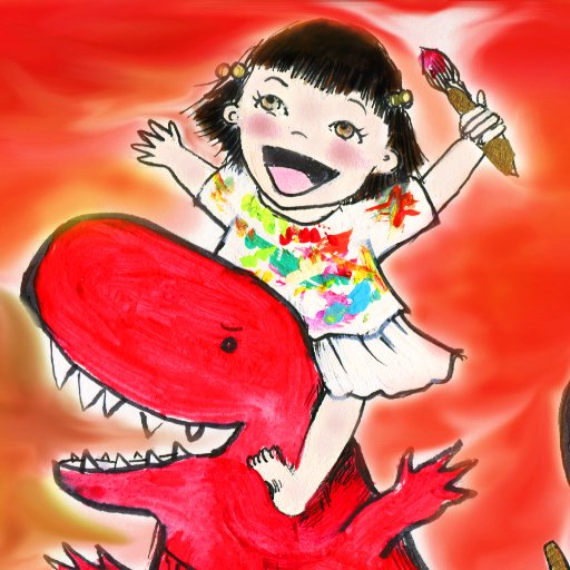 Creating Beautiful Children's Books Starring Asian Children.