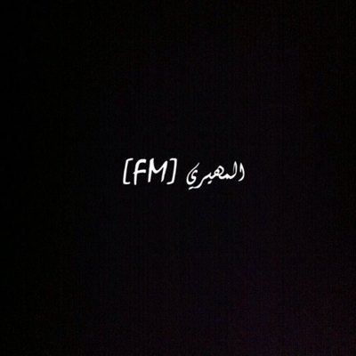 alm6eyr_'s profile picture. 