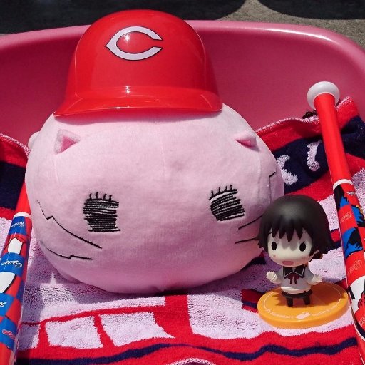 東北の赤ヘルたまゆら～提督
プロ野球、アニメ、艦これ、鉄道好きなオッサンです
年に1～2回の広島遠征（ズムスタと竹原巡礼）
ヤマト/ガンダム/ママ4/らきすた/けいおん/ひだまりスケッチ/かみちゅ/ARIA/たまゆら/ガルパン/たまこまーけっと/ごちうさ/きんモザ/ヤマノススメ/高木さん/れるとり/おにまい/ぼざろ