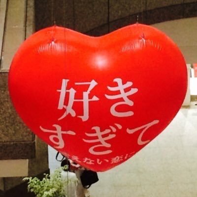 そろそろ編集したいです