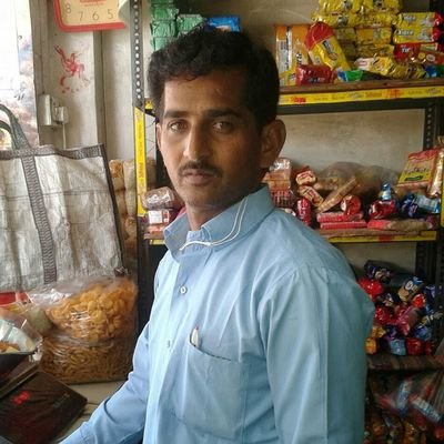 Dashrat11033175's profile picture. Government and Politics