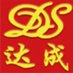 Joe Yin (@joe_yin8) Twitter profile photo Joe Yin (@joe_yin8) Twitter profile photo