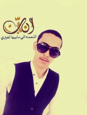 ‏:

 انجبرت اكون : قدّامك ثقيل
 ولا أنا من داخلي ميّت عليك. 💙