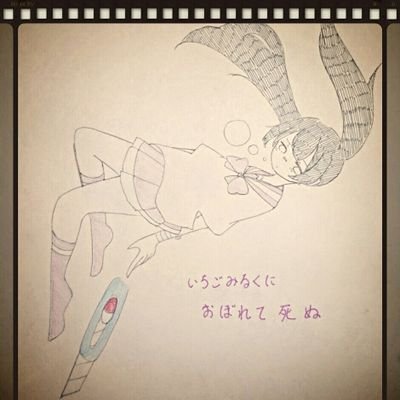 半径10cmさんのプロフィール画像
