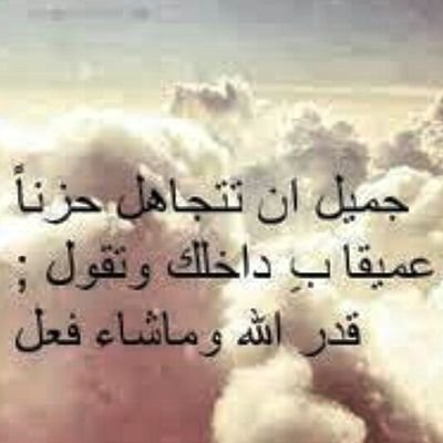 YZg2RUWB9rcpi2O's profile picture. الاخبار