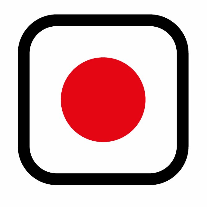 Todo sobre el entorno japonés: tecnología, eventos, cultura, ocio, anime, videojuegos, gastronomía... ¡Japón en vivo!