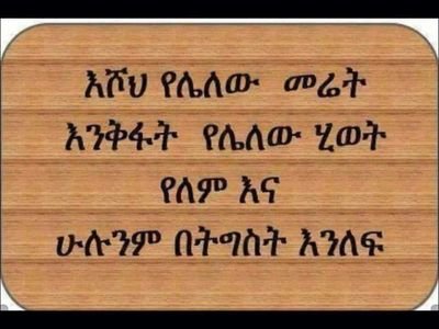 kianeuon's profile picture. Sports News Sports Soccer Political News Local News