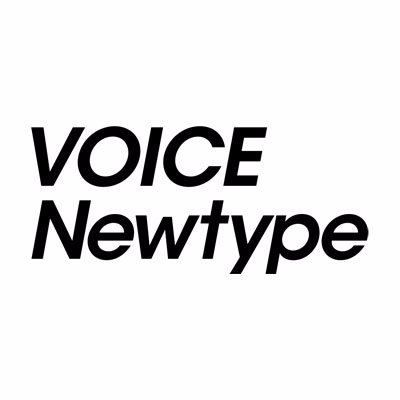 voice_newtype Profile Picture