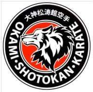 Shotokan karate club based in Penllwyn community centre