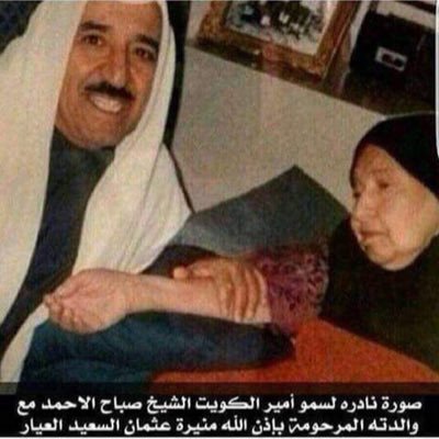 sa______mq8's profile picture. 