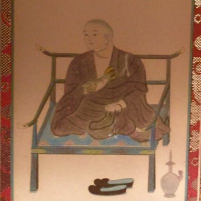 金剛仏子觀照1117 on X: 金剛仏子觀照1117 on X: