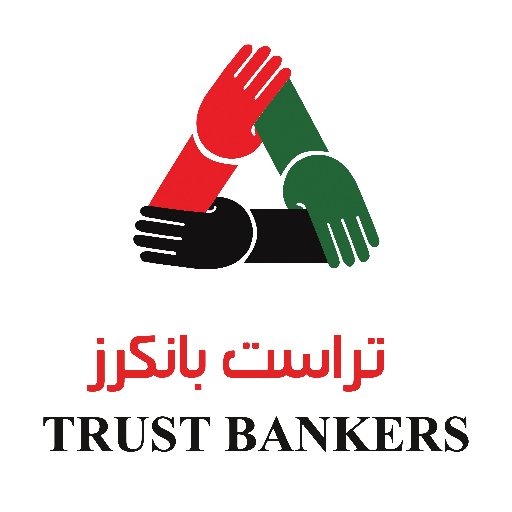 Trust Bankers (TrustBankersUAE) Twitter