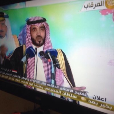 احن للماضي وابا المشي قدام.ومابينهن حار القدم في محله