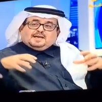 Dr. M Al-Abdullatif (@drmalabdullatif) 's Twitter Profile Photo Dr. M Al-Abdullatif (@drmalabdullatif) 's Twitter Profile Photo
