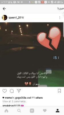 آلصمت يخفي دآخلي لمسه عتاب والبوح دولة يصعب آلعيش فيها ..