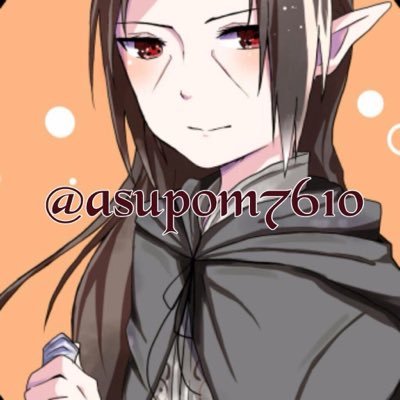 あーちゃ イタチさんお誕生日おめでとうございます 優しくて弟思いで自己犠牲的な兄さんが大好きです 生まれてきてくれたことに感謝 ついに今年歳が追いついてしまったので頑張って精神年齢あげねば うちはイタチ生誕祭17 うち あーちゃ イタチさんお誕生日おめでとうございます 優しくて弟思いで自己犠牲的な兄さんが大好きです 生まれてきてくれたことに感謝 ついに今年歳が追いついてしまったので頑張って精神年齢あげねば うちはイタチ生誕祭17 うち
