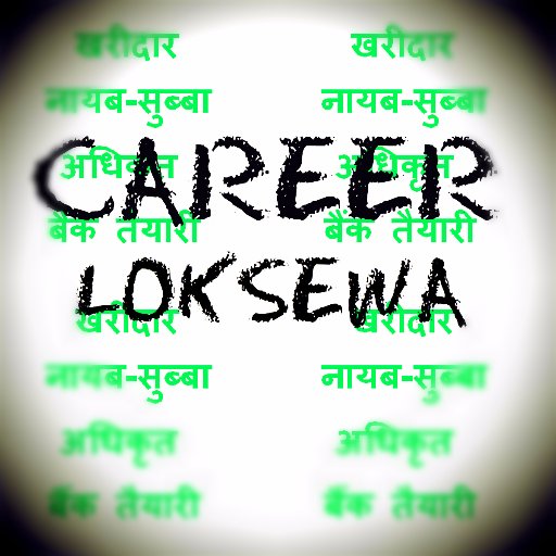 Loksewa5's profile picture. #Kharidar #NASU #Adhikrit #Loksewa & #Banking preparation, Quick update on study materials & #CurrentAffair! Visit 👇