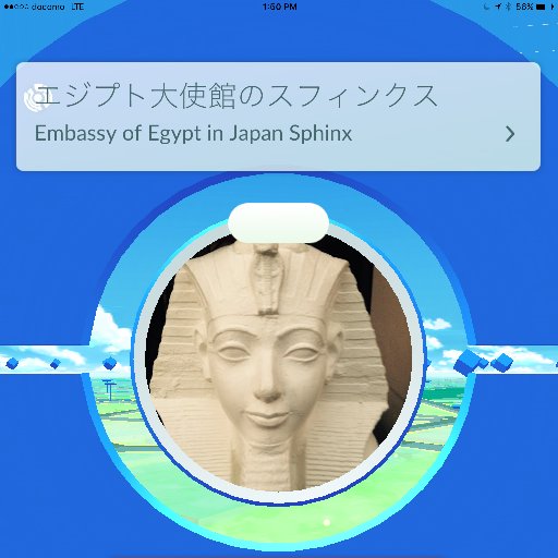 LearnJapanease's profile picture. updating daily phrases in English French, German, and Russian with Japanese translation. effective learning methods, early age learning. all for learning