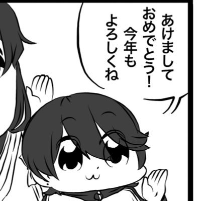 おさふねさんのプロフィール画像