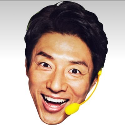 できる！できる！きみならできる！！！松岡修造さんの名言格言を１時間１つ流しています！無言フォローごめんなさい＜（＿　＿）＞よかったらフォローしてください(p`･ω･´q)皆さんで松岡修造さんの熱く心に響く言葉を広めて行きましょう！！

※非公式bot