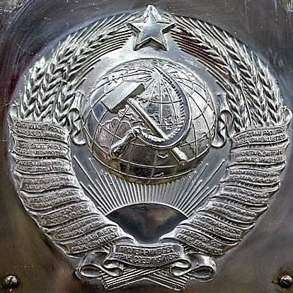 МРОО КСКТРИО Конноспортивная школа  Реабилитация                Адаптация ЛВЕ и ИКС                                    Equestrian school