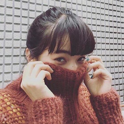 小松菜奈さん大好きです！ 気軽にフォローお願いします(^_^) 好きすぎてとうとう垢作ってしまいました。w高校生です！