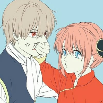 よっちゃん 沖神 銀魂垢 Okita Twitter