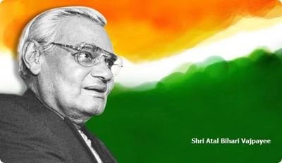 A fan page of Atalji, a man who gave India a new political thinking and awakening. This page will share his poems, his ideas and life history.