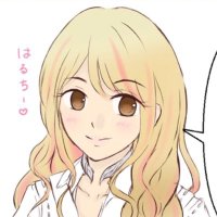 Elie@オフトゥングウェイ (@harnest_rucis) 's Twitter Profile