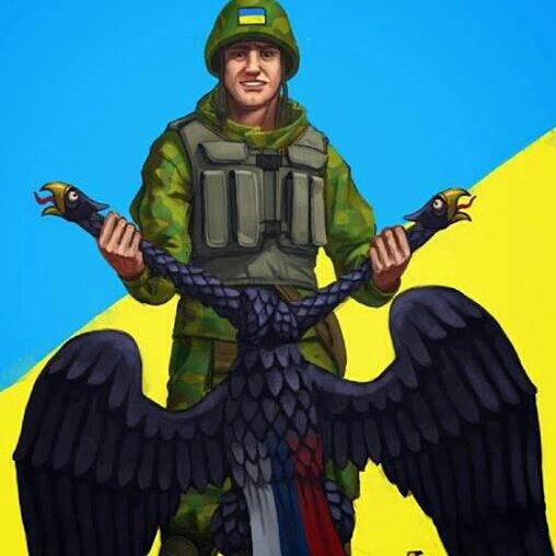 или член пополам или манда в дребезги... но УКРАИНУ не отдам