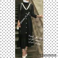 Reem (@reemalrasidii) 's Twitter Profile