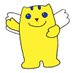 茨城県選挙管理委員会 (@ibarakisenkan) Twitter profile photo 茨城県選挙管理委員会 (@ibarakisenkan) Twitter profile photo