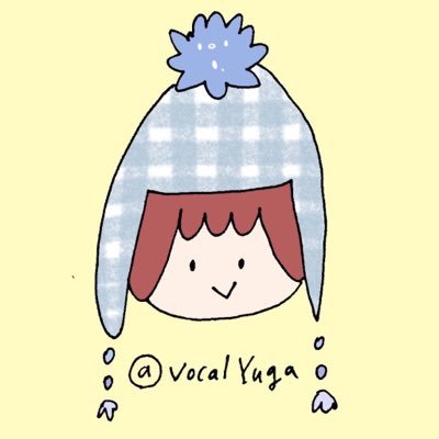 ゆ くん 円で貴族席 0円でセカオワハウスで深瀬くんと酒飲む ゆ くん 円で貴族席 0円でセカオワハウスで深瀬くんと酒飲む