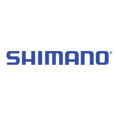 シマノの釣具キャッチコピーを30分に1回つぶやきます。 問題があれば即刻削除します。 訂正があればリプをください。年式がわかれば表記します。