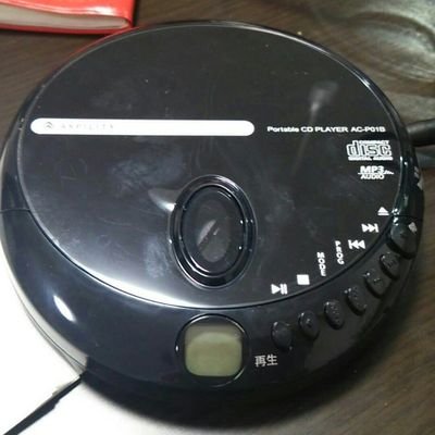 相互チャンネル登録、相互TikTokフォロー用のアカウントです。このアカウントをフォローしたら、私からDMが行くと思うので、その後にスクショでチャンネル登録、もしくはTikTokフォローした画像を送ってください！当然、相互フォローもしまーす。#相互チャンネル登録 #相互フォロー #TikTok #YouTube