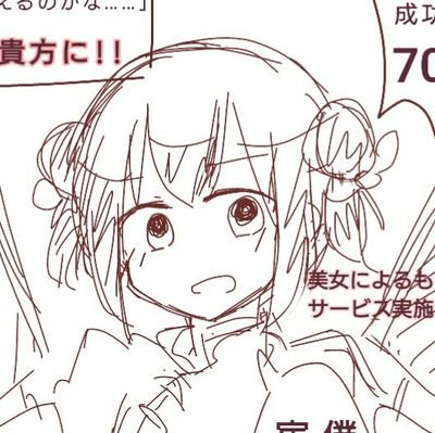 私市さんのプロフィール画像