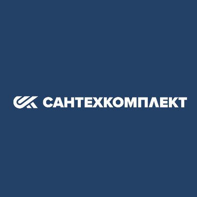 Купить трубы по низкой цене в интернет-магазине «Сантехкомплект»