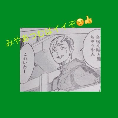 ここさんのプロフィール画像