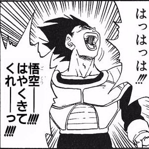 皆で笑える爆笑ネタまとめ Carboocorboo Twitter 皆で笑える爆笑ネタまとめ Carboocorboo Twitter