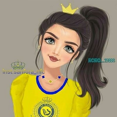 كل شي له نهايه إلا حب النصر يااطول الحكايه 💛💙👑