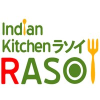 インディアンキッチン・RASOI(ラソイ) (@rasoi_jp) 's Twitter Profile