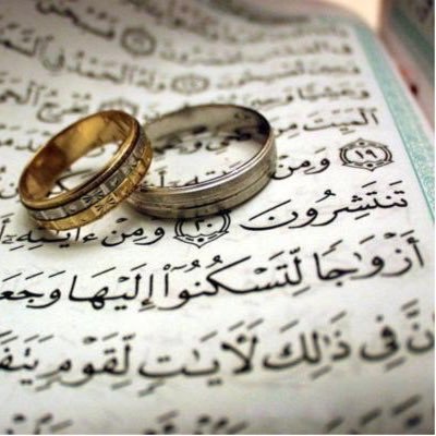 katabhqtr's profile picture. اختكم في الله ام فهد اجمع راسين بالحلال والتوفيق من الله خاص لأهل قطر والموقيمين في قطر والتواصل عالدايركت فقط خبرة 15 سنة زواج معلن فقط وشكراً