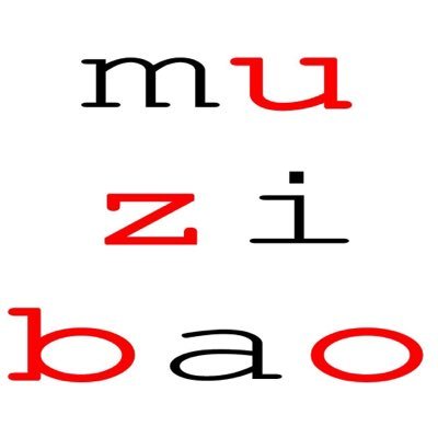 MuzibaoFT's profile picture. Fondatrice de Poezibao, site dédié à l'actualité éditoriale de la poésie. Présidente de la commission poésie du CNL.Publie aussi le Flotoir et anime Muzibao.